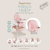 LB - KURSI Makan sugarbaby Space Baby Hello Bear Meja Makan Bayi Fun Chair High Chair kursi makan ba