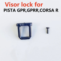 หมวกกันน็อค Visor ล็อคสำหรับ AGV PISTA GPR, PISTA GPRR, CORSA R เปลี่ยนหมวกกันน็อคโล่อุปกรณ์เสริม PISTA เครื่องมือเลนส์ฐาน