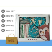 HiBOU 喜福 新生彌月組∥有機棉包屁衣+和歌山領巾+6重紗小手帕+香草奶嘴夾+福氣紗布巾