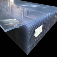 選 專業定製PVC塑料闆 高透明塑料闆 透明pvc闆pvc硬闆1 2 3 4 5 6 8 10 12mm