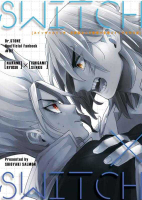 ■預購■同人誌｜虎之穴【040031071018】Dr.STONE 新石紀『SWITCH』作者：さも