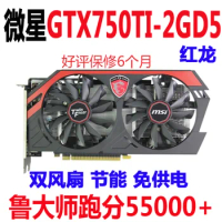 MSI Red Dragon GTX750TI 2G 1G Desktop Discrete Graphics Seconds 950 760 660 Supports 2K