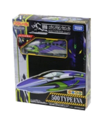 PR LIGHT EMBEDDED 500 TYPE EVA