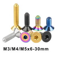 Weiqijie Titanium Bolt M3/M4/M5 X 6 8 10 12 15 20 25 30mm Hex Socket Countersunk Head Screw for Bicycle Accessories