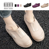 預購 Alberta 雨鞋 雨靴 短筒雨靴 素色拉鍊裝飾平底2cm防水包鞋