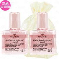 NUXE 全效花香精華油(10ml)(精巧版)*2旅行袋組