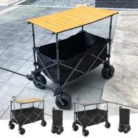 【野一夏】露營摺疊升降桌推車｜三段聚攏款手推車桌板組(露營推車 露營桌 擺攤車)
