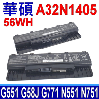 華碩 ASUS A32N1405 56Wh 電池 G551 G551J G551JK G58J G58JM G771 G771J G771JM N551 N551J N551Z N751 N751J