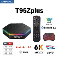 Android 12.0 TV Box, 6k/3D HD Tv Box H618 Quadcore 4GB RAM 32GB ROM  2.4G/5.0G Dual WiFi & BT 4.0, Android Box Support Multi-Lingual with LAN  Ethernet
