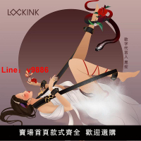【台灣公司 超低價】索跡情趣分腿器強制抬腿綁帶手銬捆綁繩子sm道具成人用品房趣調教