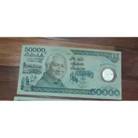 Uang Soeharto presiden asli 50ribu polymer baret