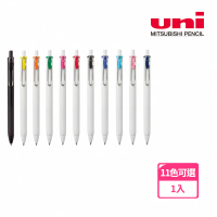 【UNI】uni-ball ONE自動鋼珠筆0.5mm