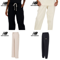 【New Balance】女性長褲_四款任選(AWP41513BK/AWP41513LIN/AWP41332TWF/AMP41352ECL)