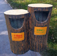 水泥仿木垃圾桶水泥防樹樁果皮箱園林戶外垃圾分類桶仿木紋垃圾桶