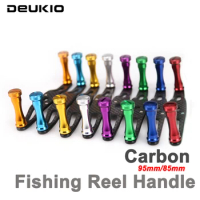 DEUKIO Baitcasting Reel Handle Carbon Fibre Drum Wheel Aluminum Knob for Shimano Daiwa Spinning Fishing Reel Tackle Accessory