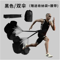 Resistance parachute, track and field running deceleration parachute, sprint explosive power trainin