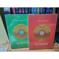 Al-Quran As Samad A5 Tajwid Warna, Al Quran As Samad Tajwid Warna A5
