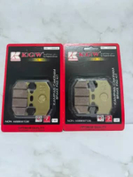 Kampas Cakram Discpad KGW Vixion R Dispad Kampas Rem Discpad Vixion R