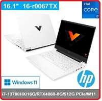 HP 惠普 Victus Gaming 16-r0067TX 822L9PA 特務白電競筆電  i7-13700HX/16G/RTX4060-8G/512G PCIe/W11/FHD/16.1