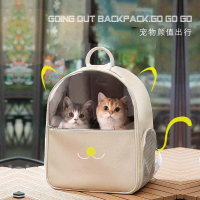 寵物太空包 貓包 寵物手提包 太空艙 貓包外出便攜包太空艙寵物背包貓籠子雙肩透明貓書包狗裝貓咪用品