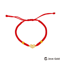 Jove gold漾金飾 心的寄託黃金編織繩手鍊-紅繩款