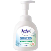 沙威隆 抗菌洗手慕斯 清新草本薄荷 350ml