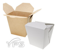 26oz美式外帶盒 (紙盒/野餐盒/速食外帶盒/點心盒)【裕發興包裝】RS0133/RS0183