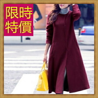 毛呢外套羊毛大衣-保暖長版女風衣2色62v14【韓國進口】【米蘭精品】