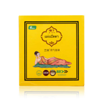 LANNA 泰國Lanna蘭納蒸氣眼罩 1pcs