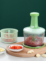 家用拉蒜器廚房蒜泥神器手動攪蒜小型絞肉機蔬菜甩干機沙拉脫水器