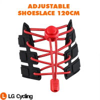 Shoelace 120cm Length Elastic Rope Sports Adjustable Elastic Lazy Shoelace Elastic Lock Rope For Run