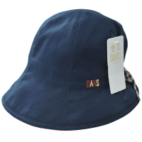 DAKS 品牌格紋綁繩抗UV纖維造型帽(深藍色)