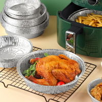 燒烤鋁箔盤空氣炸鍋紙錫紙盤家用吸油紙烤箱食物防油烘烤托盤