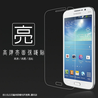 亮面螢幕保護貼 SAMSUNG 三星 Galaxy Mega 5.8 I9150/I9152 保護貼 軟性 高清 亮貼 亮面貼 保護膜 手機膜