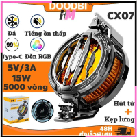 Quạt tản nhiệt điện thoại sò lạnh MEMO CX07 thế hệ mới làm lạnh đóng băng hỗ trợ tăng fps gaming liê