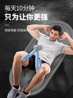 悅步夾腿訓練器男士PC肌臀部提肛大腿內側夾腿鍛煉括約肌鍛煉器材