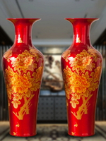 景德鎮陶瓷落地大花瓶紅藍色牡丹現代中式客廳酒店裝飾品擺件大號