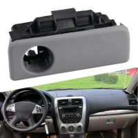 ล็อคกล่องถุงมือ, ช่องล็อคช่องใส่, ที่จับ, สำหรับ Toyota Sienna, 55506AE010E0, อะไหล่