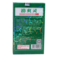 Semburan Fuyou Bishuangling, Semburan Antibakteria Zhenghong Ren Tang Bishuangling