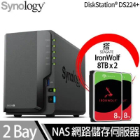 Synology群暉科技 DS224+ NAS 搭 Seagate IronWolf 8TB NAS專用硬碟 x 2