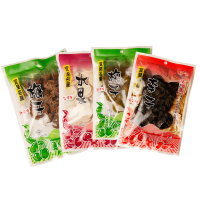 【老增壽】宜蘭梅子蜜餞 任選4包(梅子/橄欖/洛神乾/芭樂乾/芒果乾/金桔/仙楂餅/無子李鹹/蜜汁李)