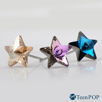 鋼耳環 ATeenPOP 炫彩之星 抗過敏鋼耳針 星星耳環 一對價格 採用施華洛世奇水晶