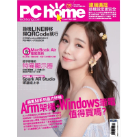 【MyBook】PC home 電腦家庭 09月號/2022 第320期(電子雜誌)