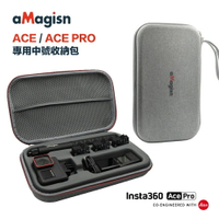 【eYe攝影】現貨 阿邁 insta360 Ace Pro 中號 收納包 多功能 全景相機包 配件包 硬殼包 防水包