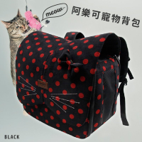 【超值好物】ARKIKA阿樂可寵物背包-黑 (太空包/外出包/寵物包/穩固/舒適/透氣/可全拆/燈芯絨材質/貓咪圖樣)