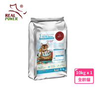 【瑞威寵糧】天然平衡貓糧3號 海洋魚貝 亮毛護膚配方 10kg(全齡貓 貓乾糧 貓飼料)