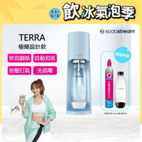 【Sodastream】TERRA 自動扣瓶氣泡水機 純淨白/迷霧藍