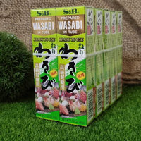 S&amp;B WASABI 🔥西洋山葵醬🥵  //極辣// 高級餐廳用【日本👹原裝進口】