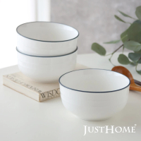 【Just Home】簡約純白藍邊陶瓷6吋麵碗3件組(可微波)