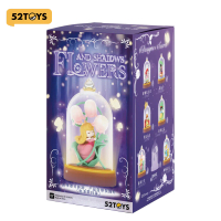 52TOYS - DISNEY PRINCESS D-baby Series- Flowers & Shadows Series Blindbox | 100% Original Disney